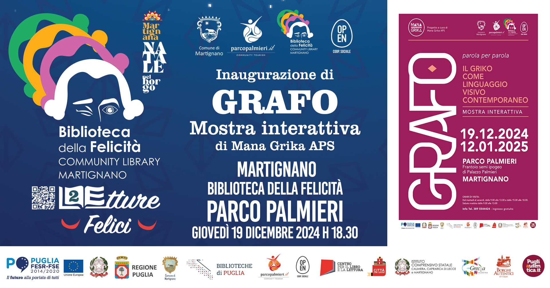 GRAFO - Mostra interattiva