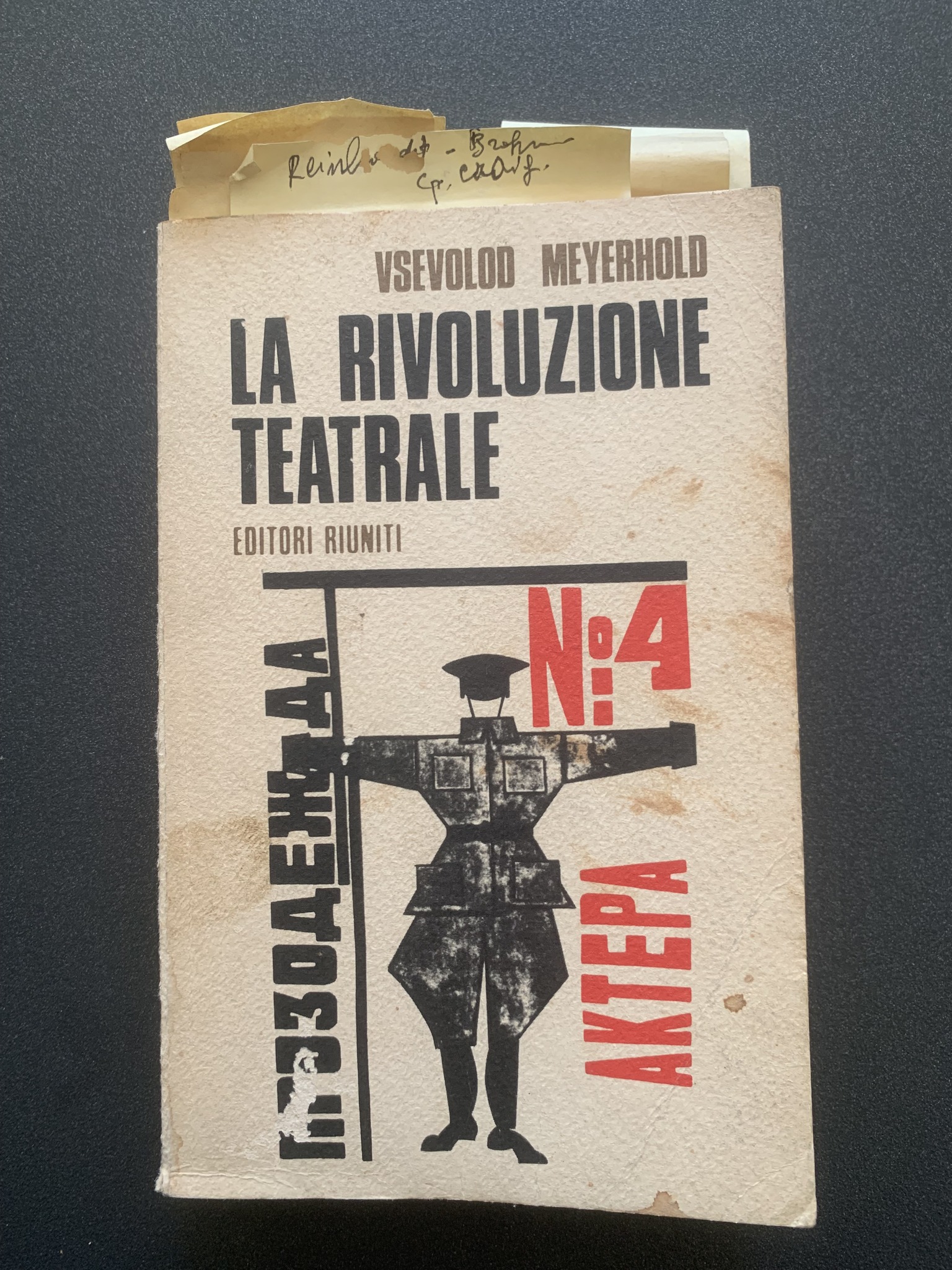 CB e VSEVOLOD ĖMIL'EVIČ MEJERCHOL'D