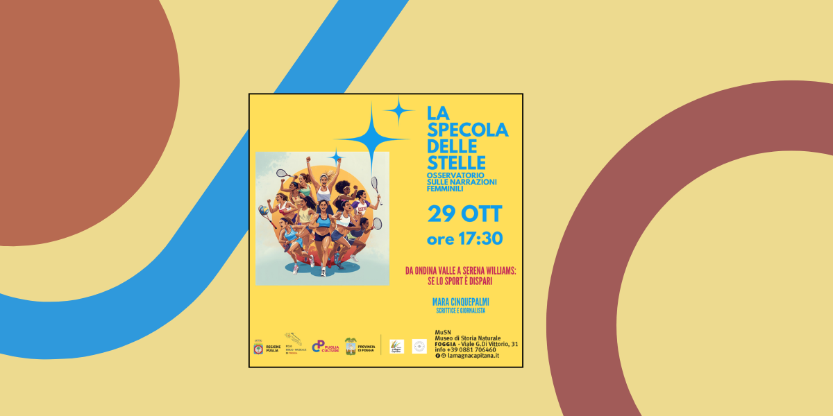 Incontro con Mara Cinquepalmi