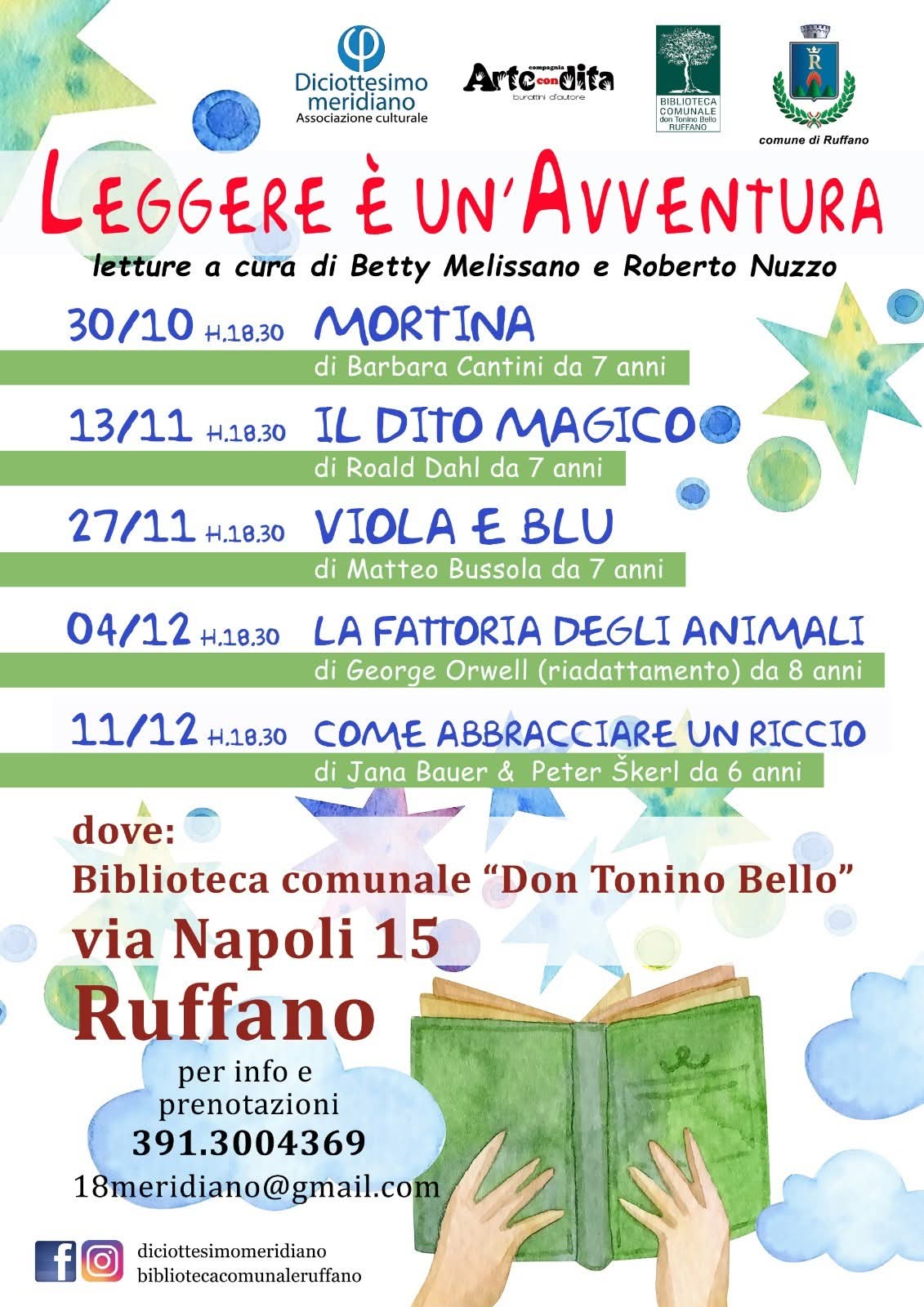 Leggere è un' avventura