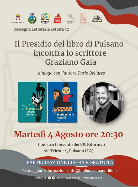 𝗜𝗹 𝗣𝗿𝗲𝘀𝗶𝗱𝗶𝗼 𝗱𝗲𝗹 𝗟𝗶𝗯𝗿𝗼 𝗱𝗶 𝗣𝘂𝗹𝘀𝗮𝗻𝗼 𝗶𝗻𝗰𝗼𝗻𝘁𝗿𝗮 𝗚𝗮𝗹𝗮